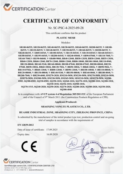 CE CE